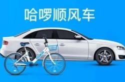[4分钟教程]梅州普工最新招聘_哔哩哔哩-3